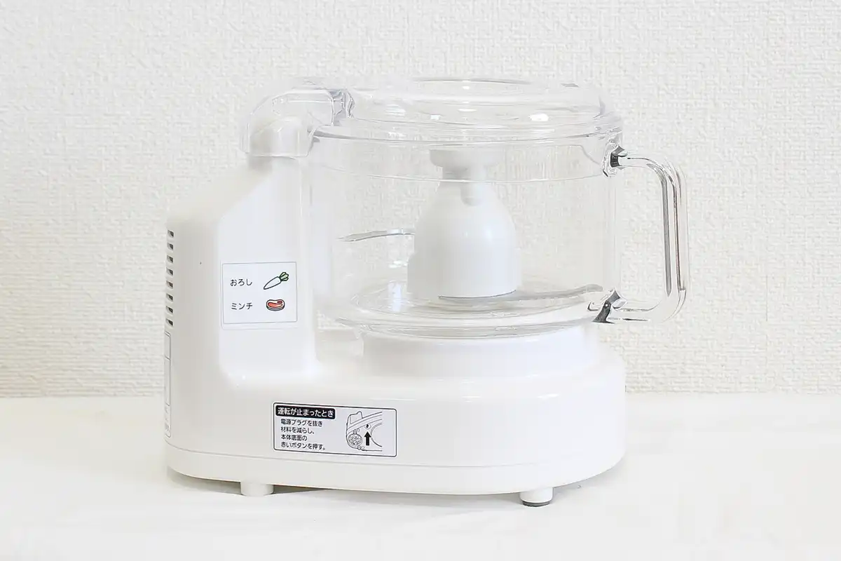 フードプロセッサー