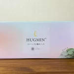 HUGMIN リバーシブル敷きパッド