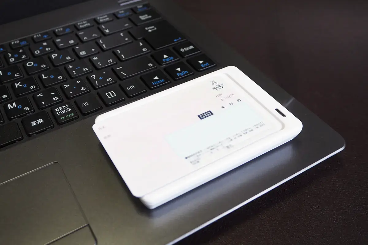 【2026年版】Bluetooth対応ICカードリーダおすすめ｜マイナンバーカード対応モデルまとめ